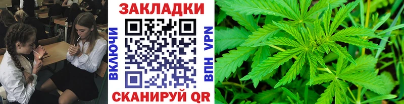 Купить ГАШИШ  АМФ  Меф  Кокаин  А ПВП  Вологда