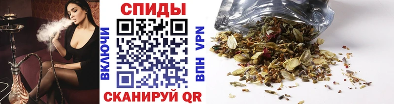 Купить где  Вологда  Бутират бутик 
