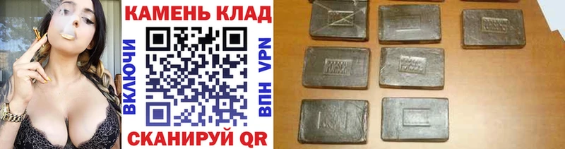 Купить где  Вологда  ГАШ Изолятор 