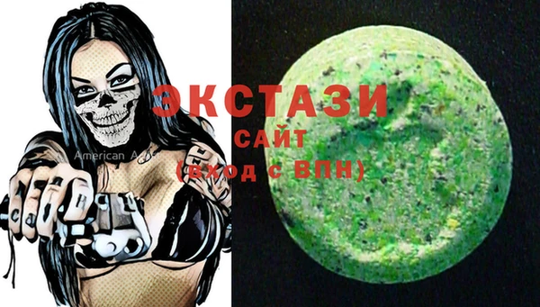 прущий лед Коряжма