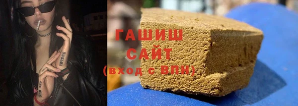 эйфоретик Костерёво