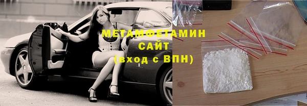 скорость mdpv Корсаков