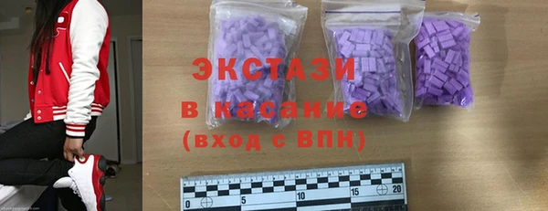 прущий лед Коряжма