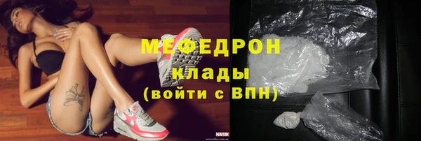 прущий лед Коряжма