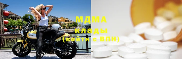 скорость mdpv Корсаков
