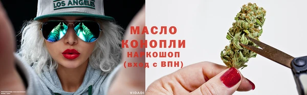 эйфоретик Костерёво