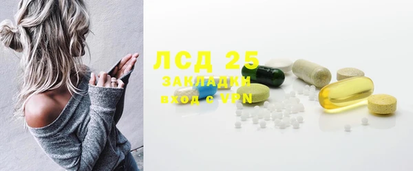 прущий лед Коряжма