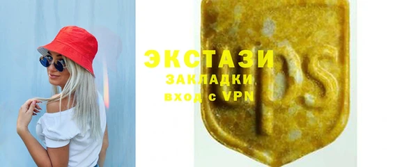 скорость mdpv Корсаков