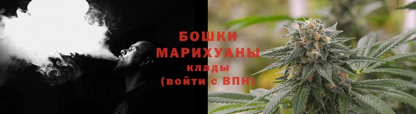 прущий лед Коряжма