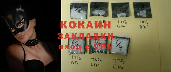 скорость mdpv Корсаков