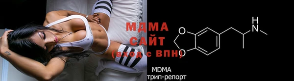 прущий лед Коряжма
