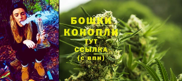 прущий лед Коряжма