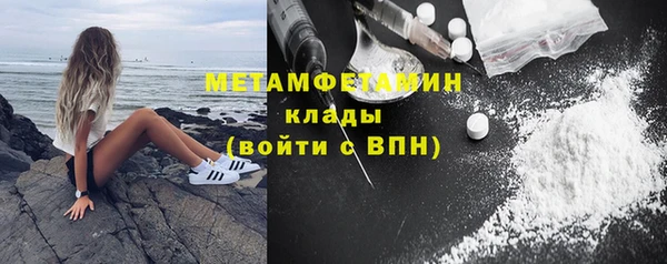 прущий лед Коряжма