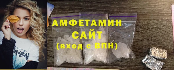 прущий лед Коряжма