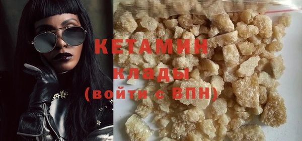 эйфоретик Костерёво