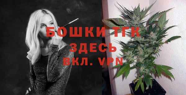 прущий лед Коряжма