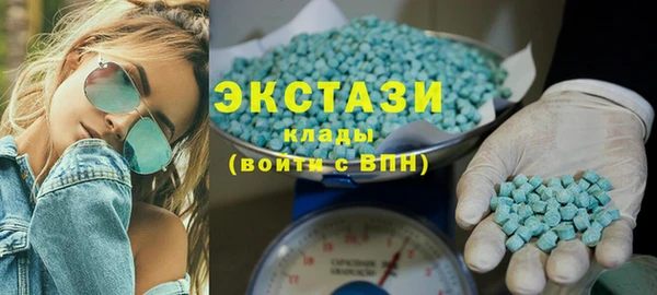 прущий лед Коряжма