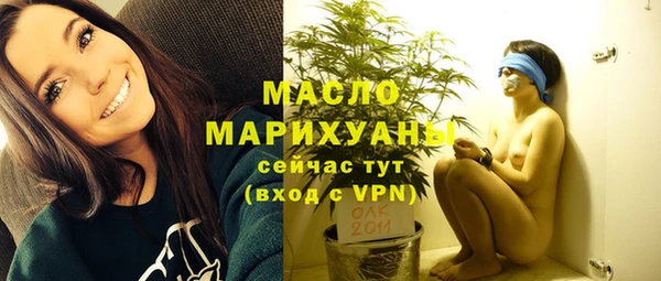 прущий лед Коряжма