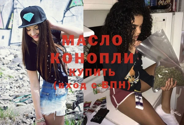 скорость mdpv Корсаков