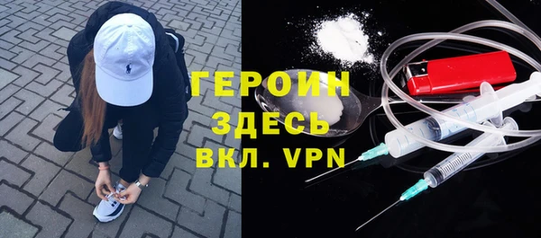 прущий лед Коряжма