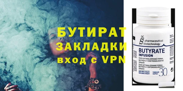 прущий лед Коряжма