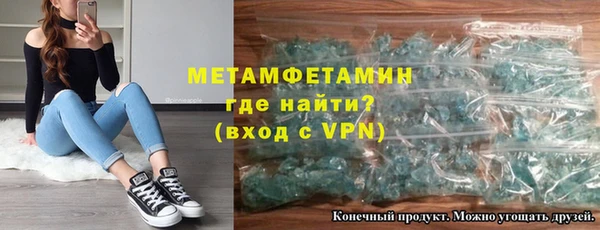 прущий лед Коряжма