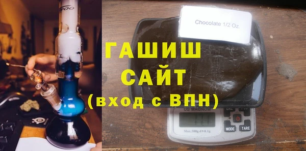 скорость mdpv Корсаков