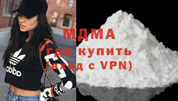 прущий лед Коряжма
