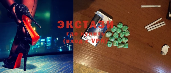 скорость mdpv Корсаков