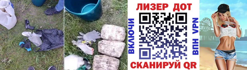 ЛСД экстази ecstasy  Купить где  Вологда 