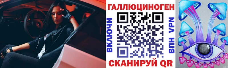 Купить где  Вологда  Псилоцибиновые грибы Magic Shrooms 